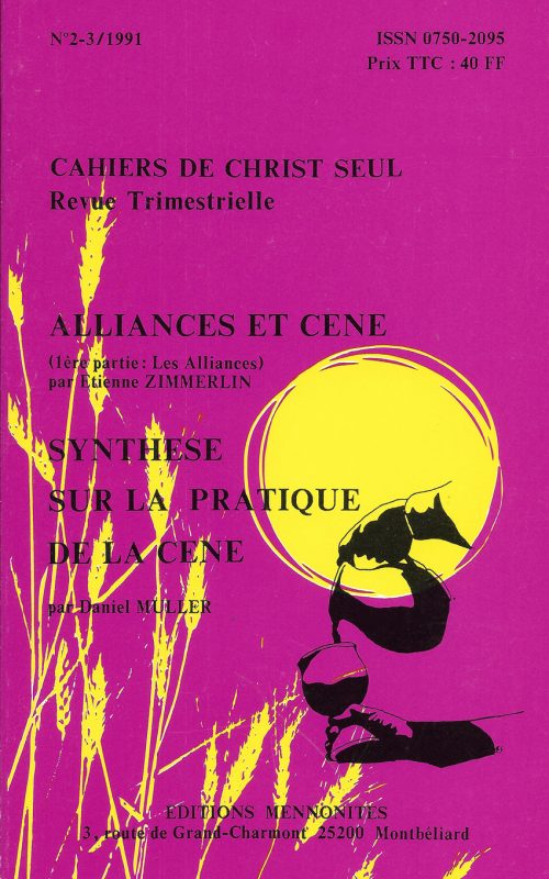 Alliances et Cène (1)