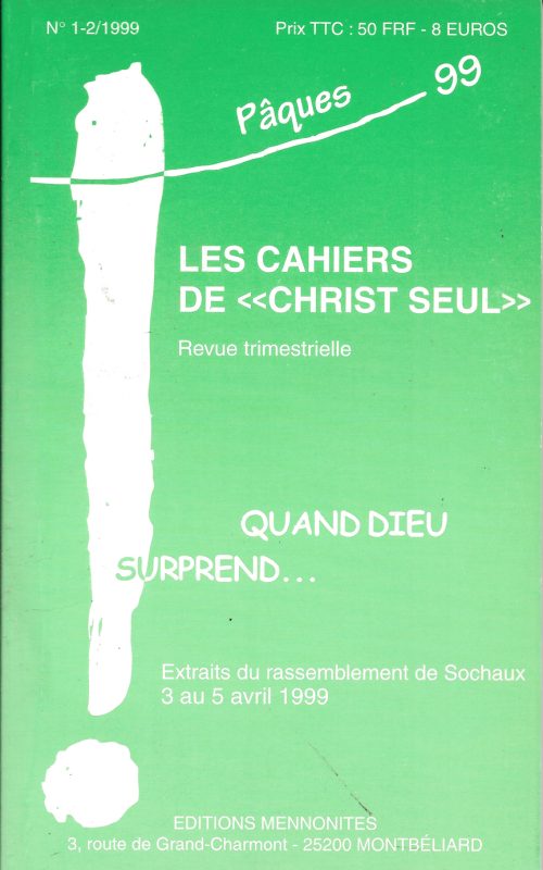 Quand Dieu surprend...